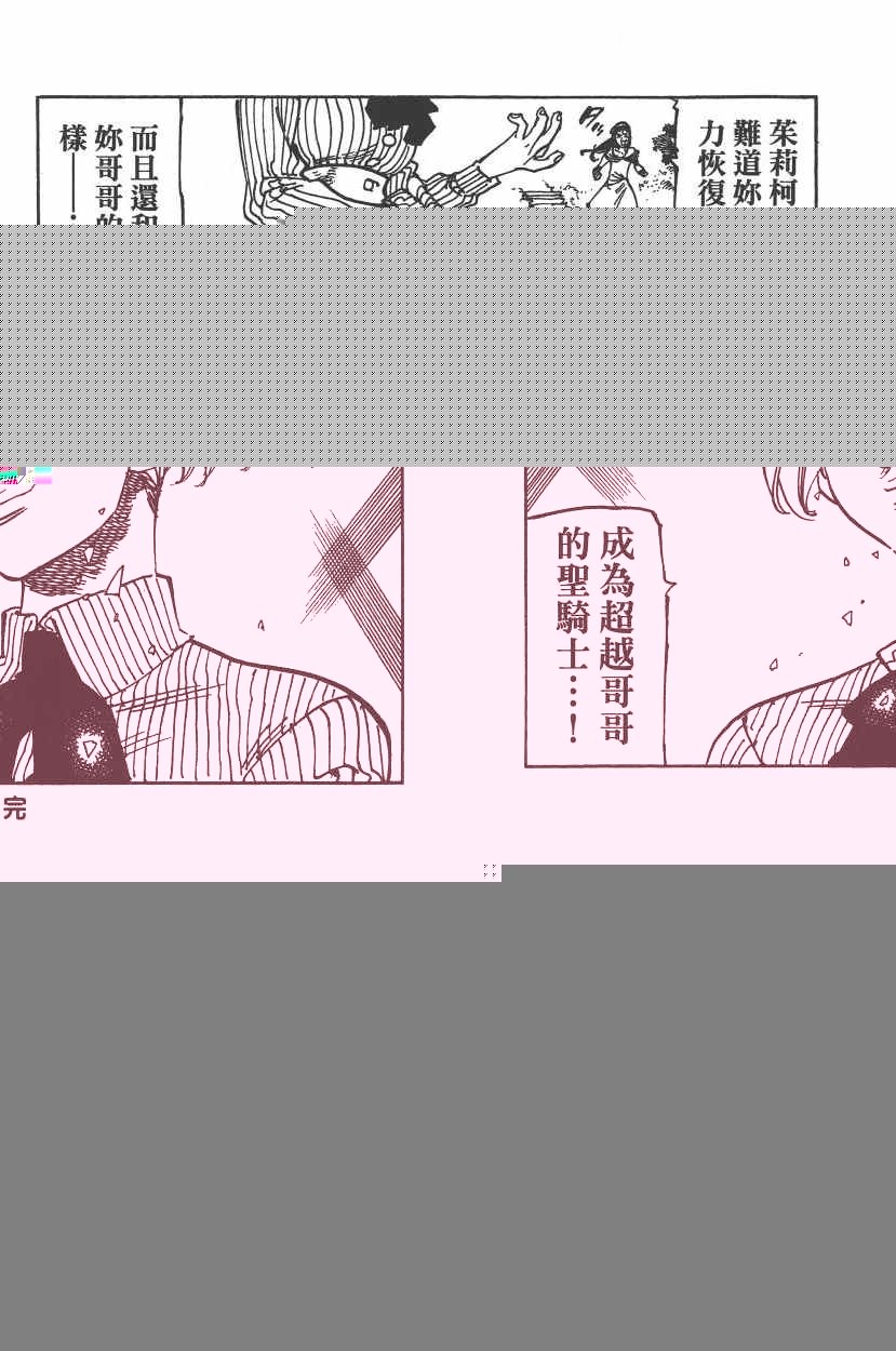 第26卷