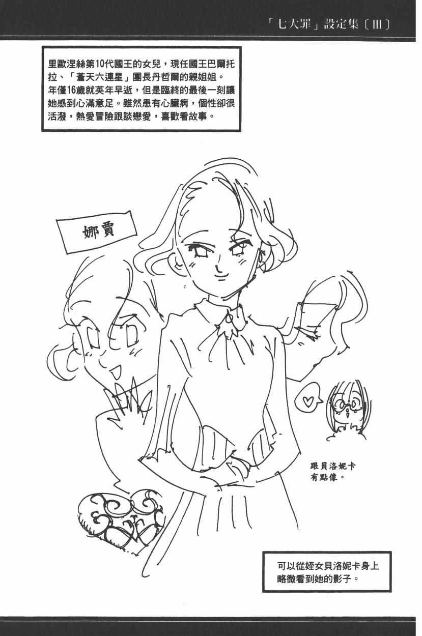 第26卷