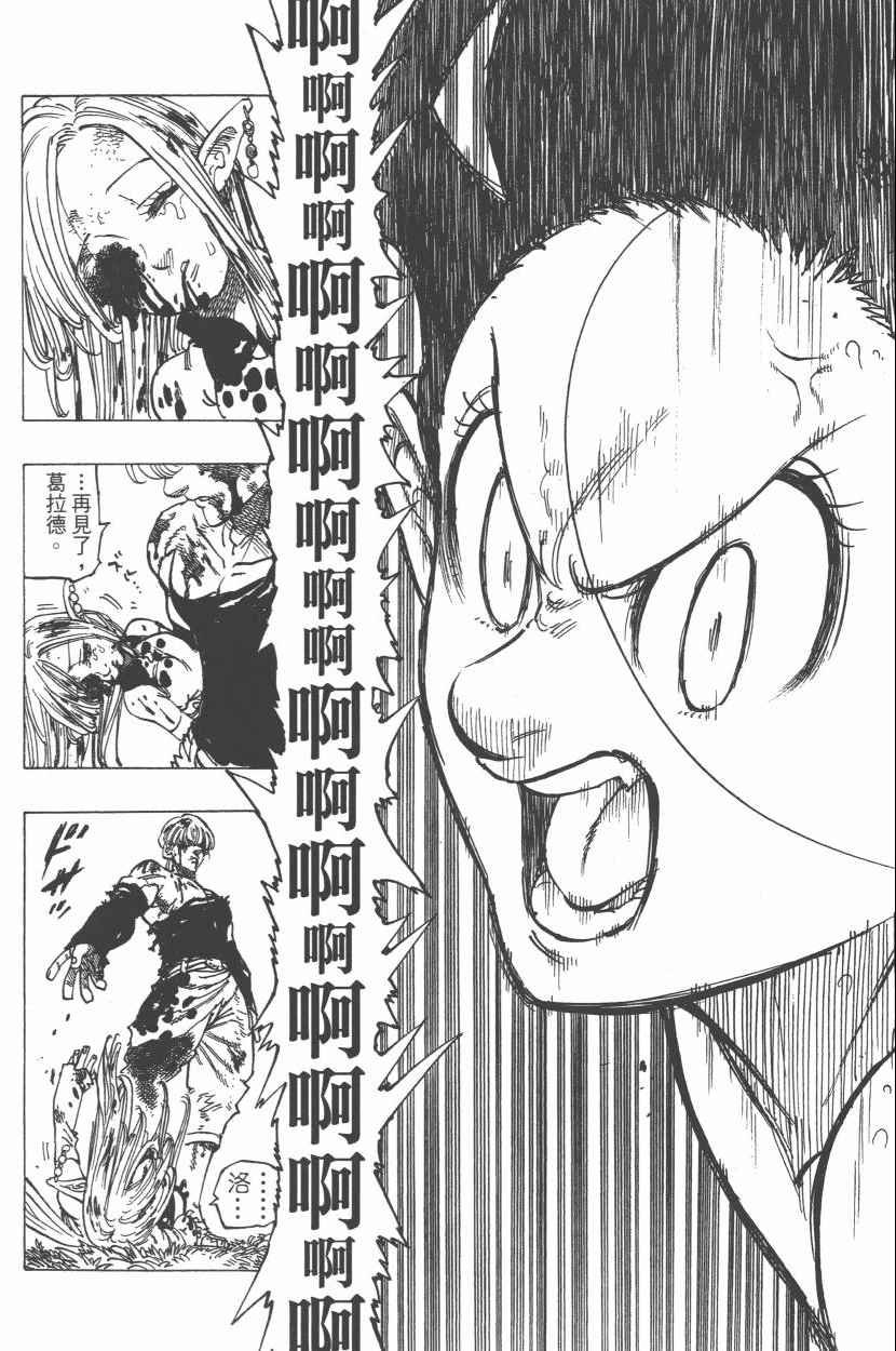 第27卷