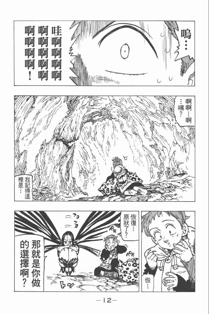 第27卷