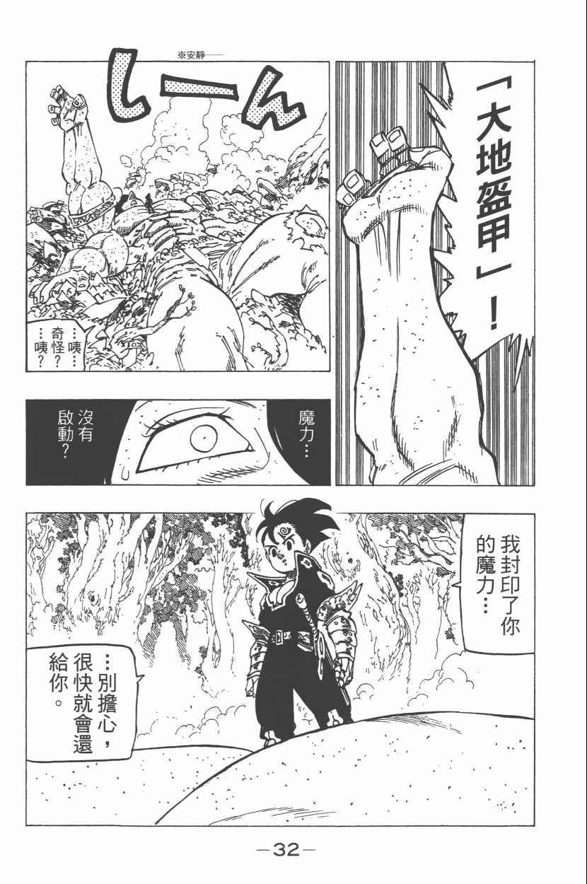 第27卷