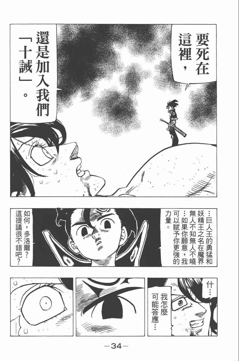 第27卷