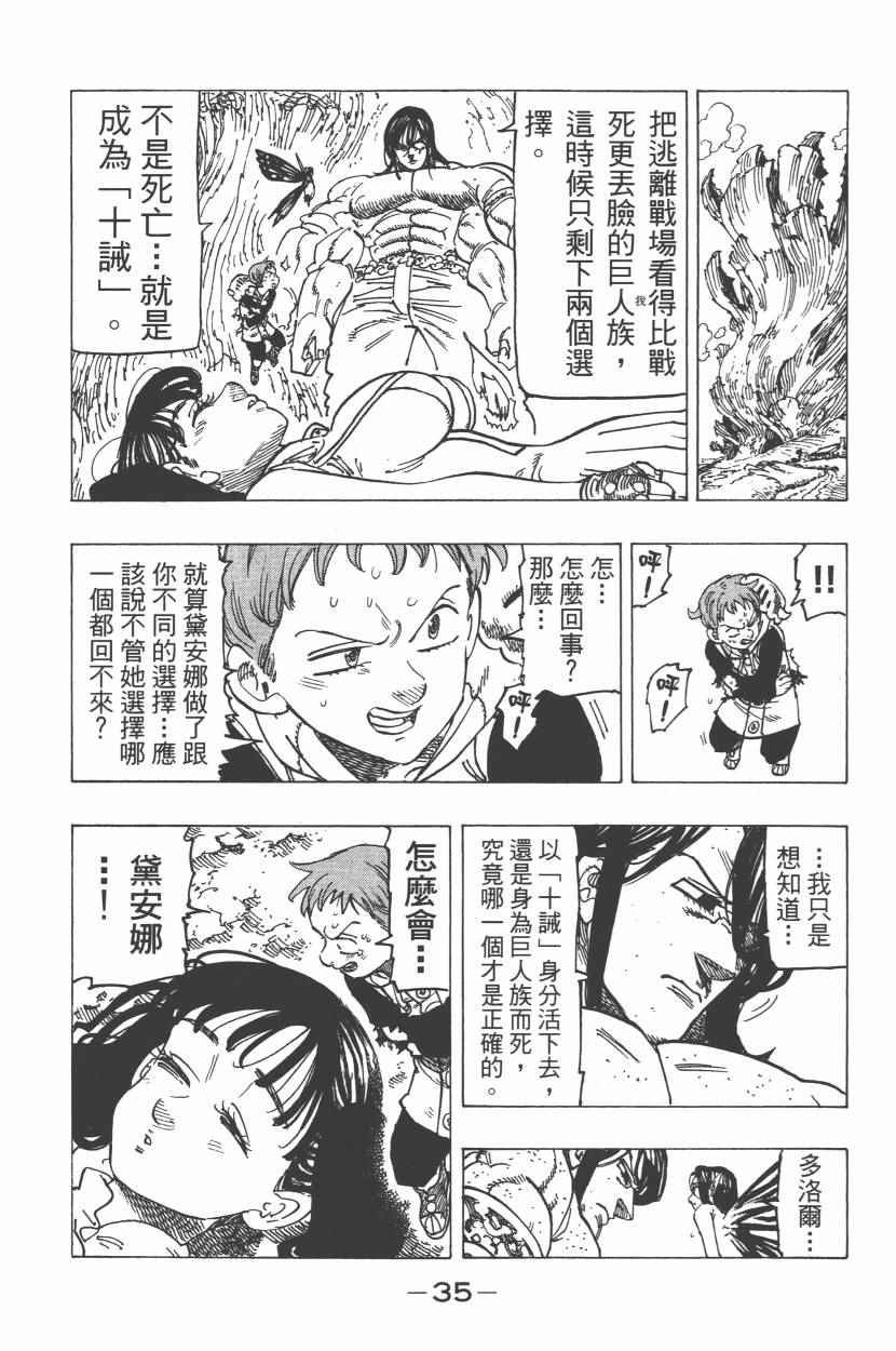 第27卷
