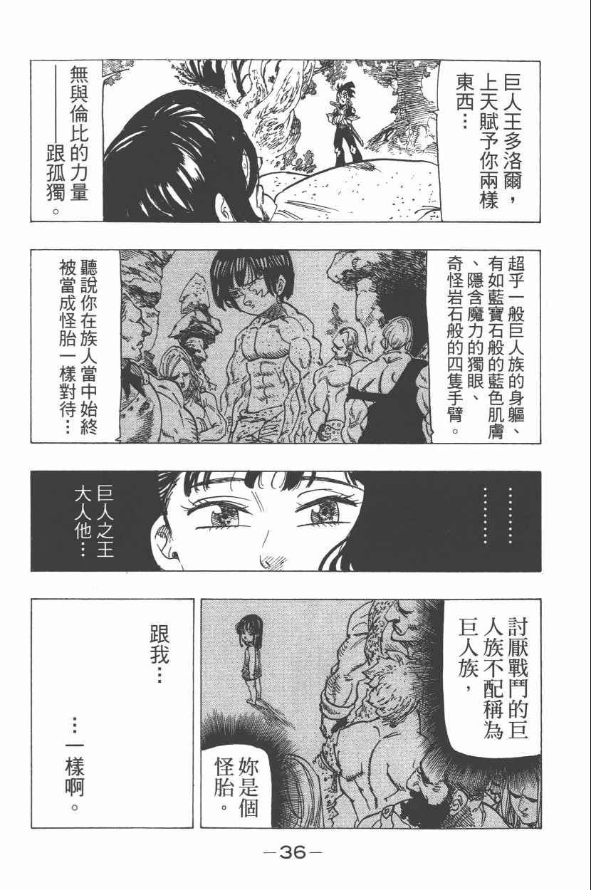 第27卷