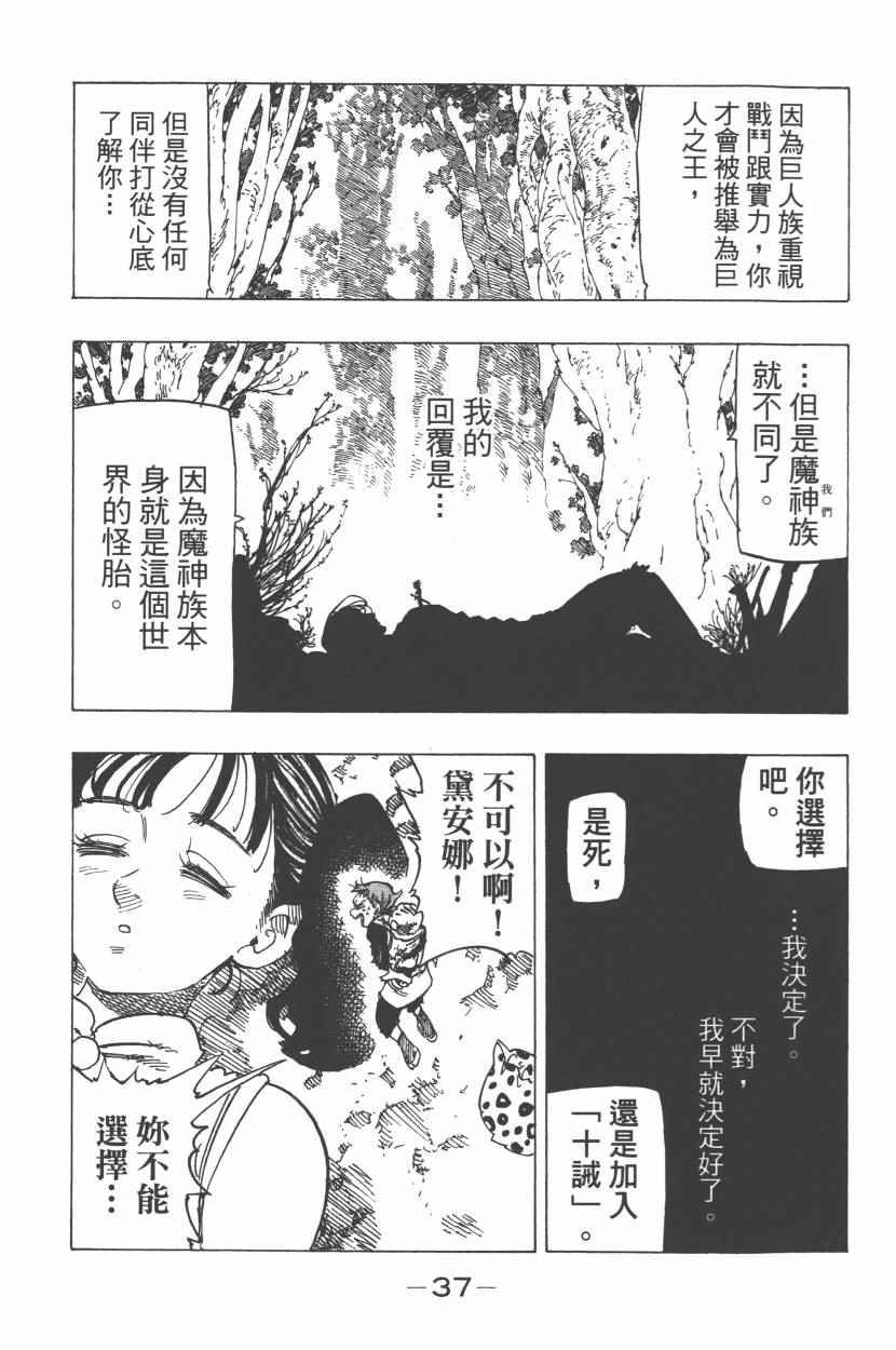 第27卷