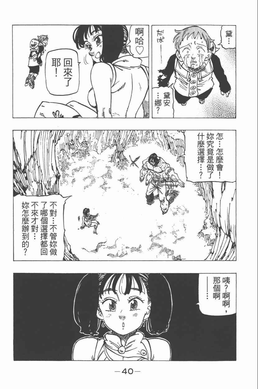 第27卷
