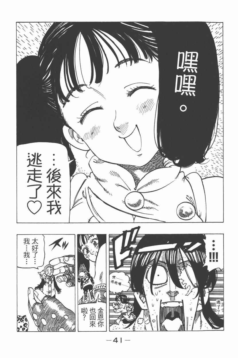 第27卷
