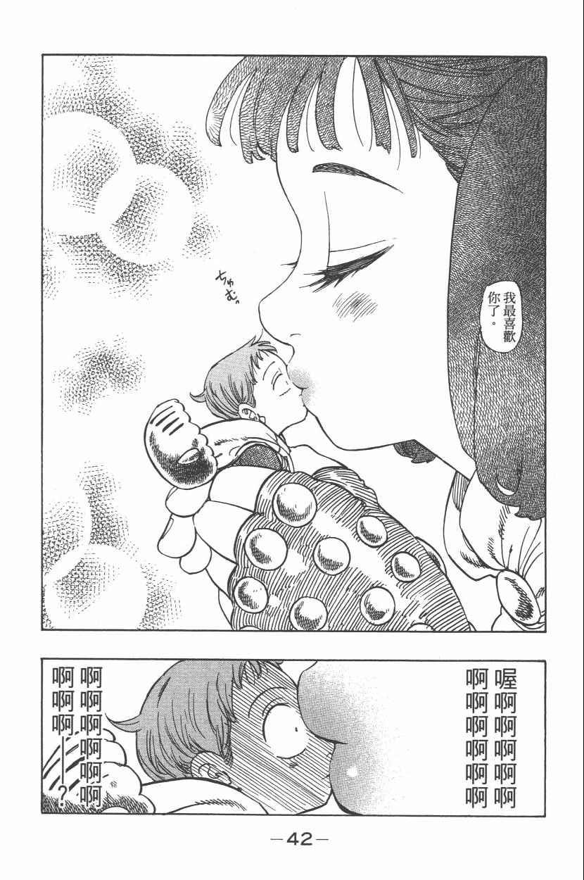 第27卷