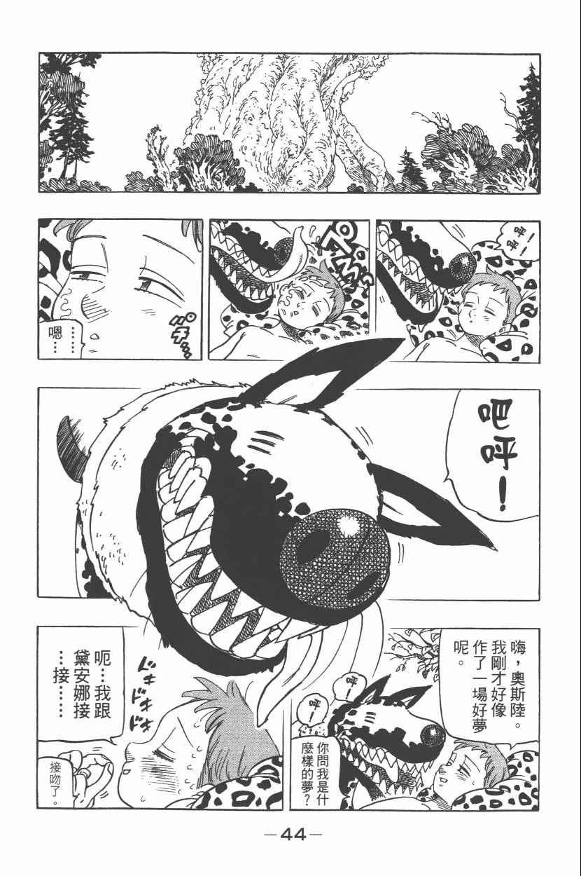 第27卷