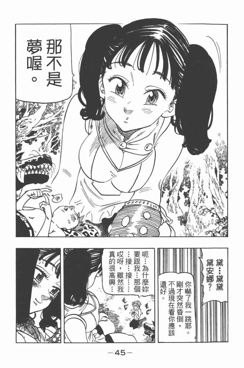 第27卷