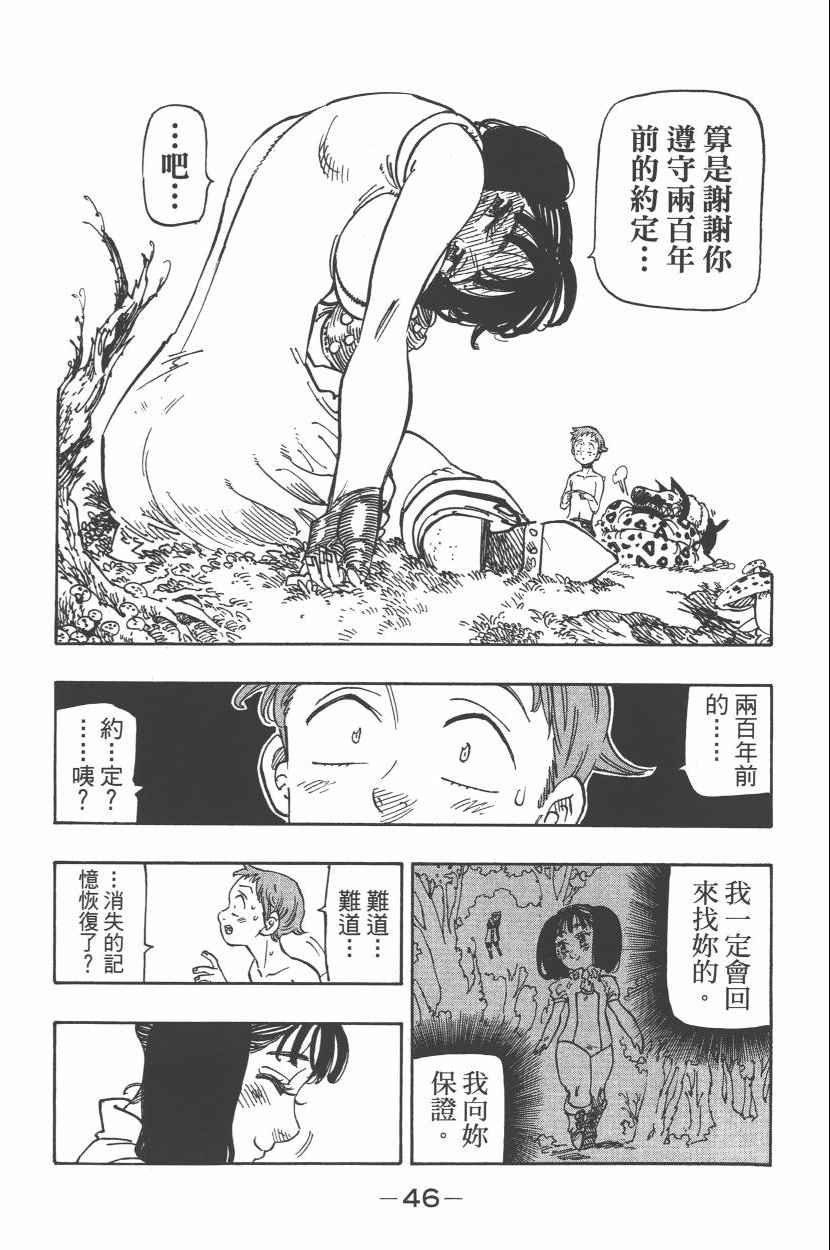 第27卷