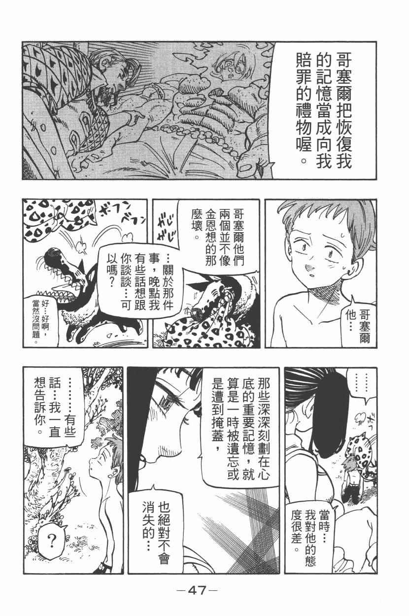 第27卷
