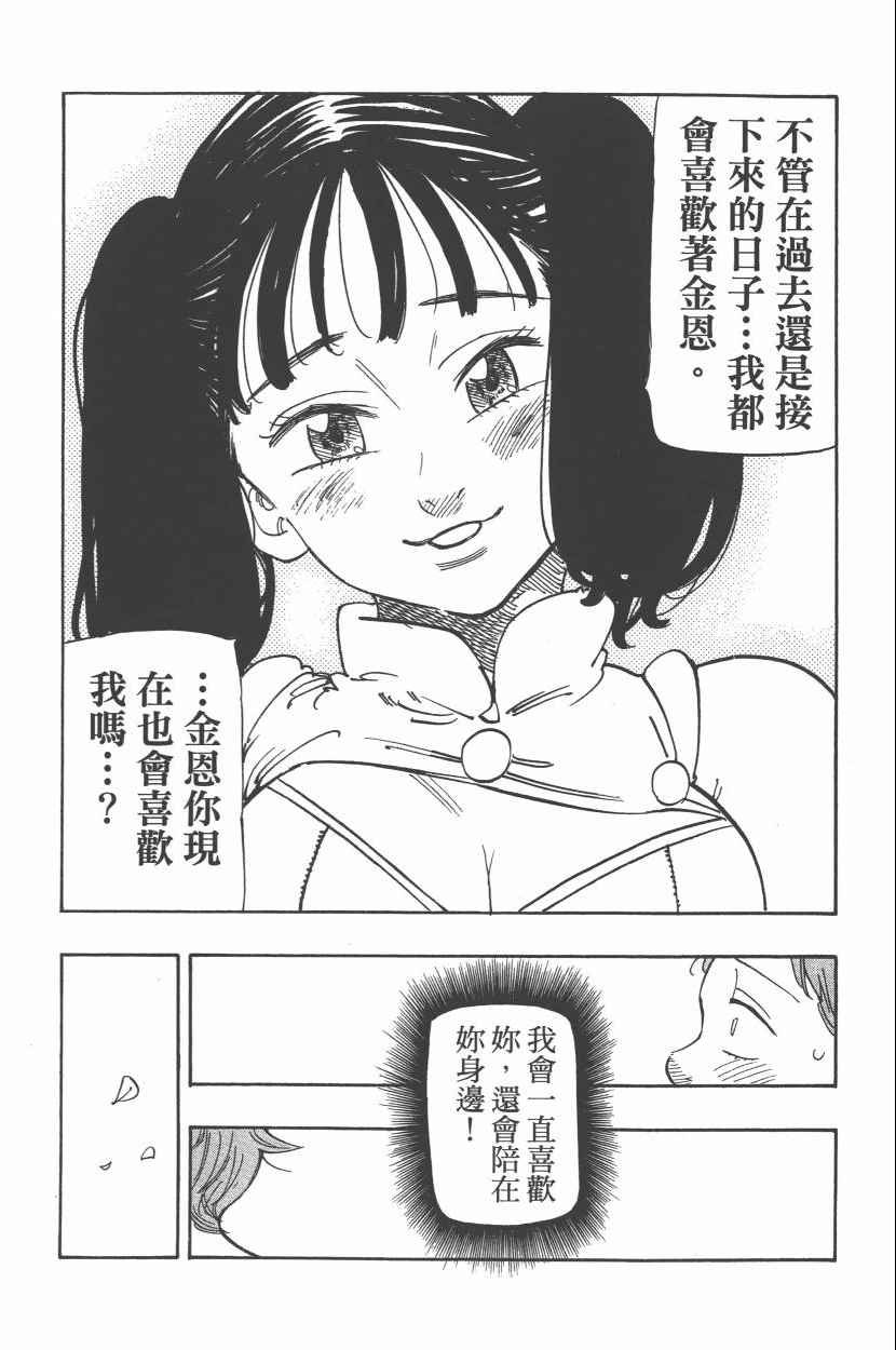 第27卷