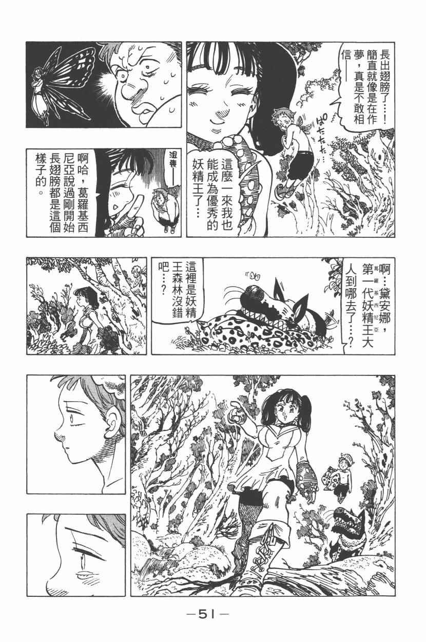 第27卷