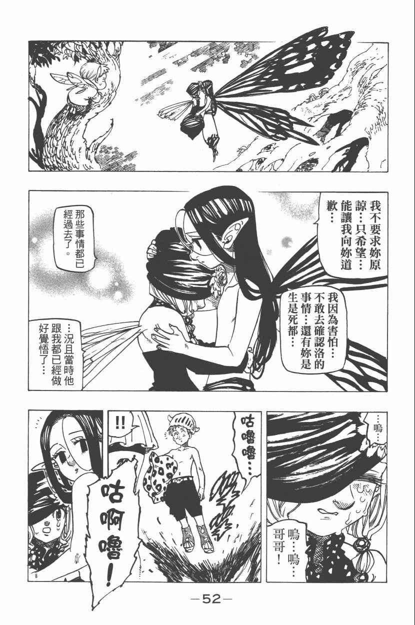 第27卷