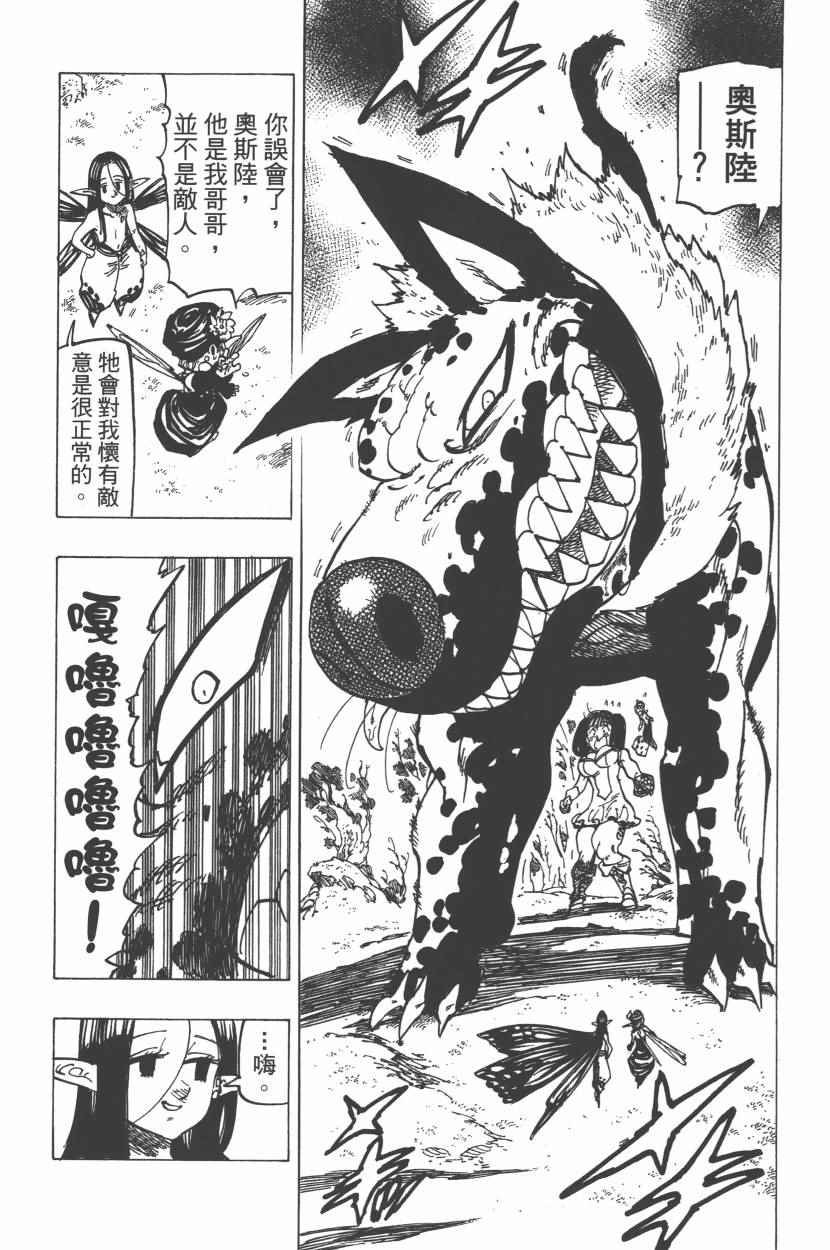第27卷