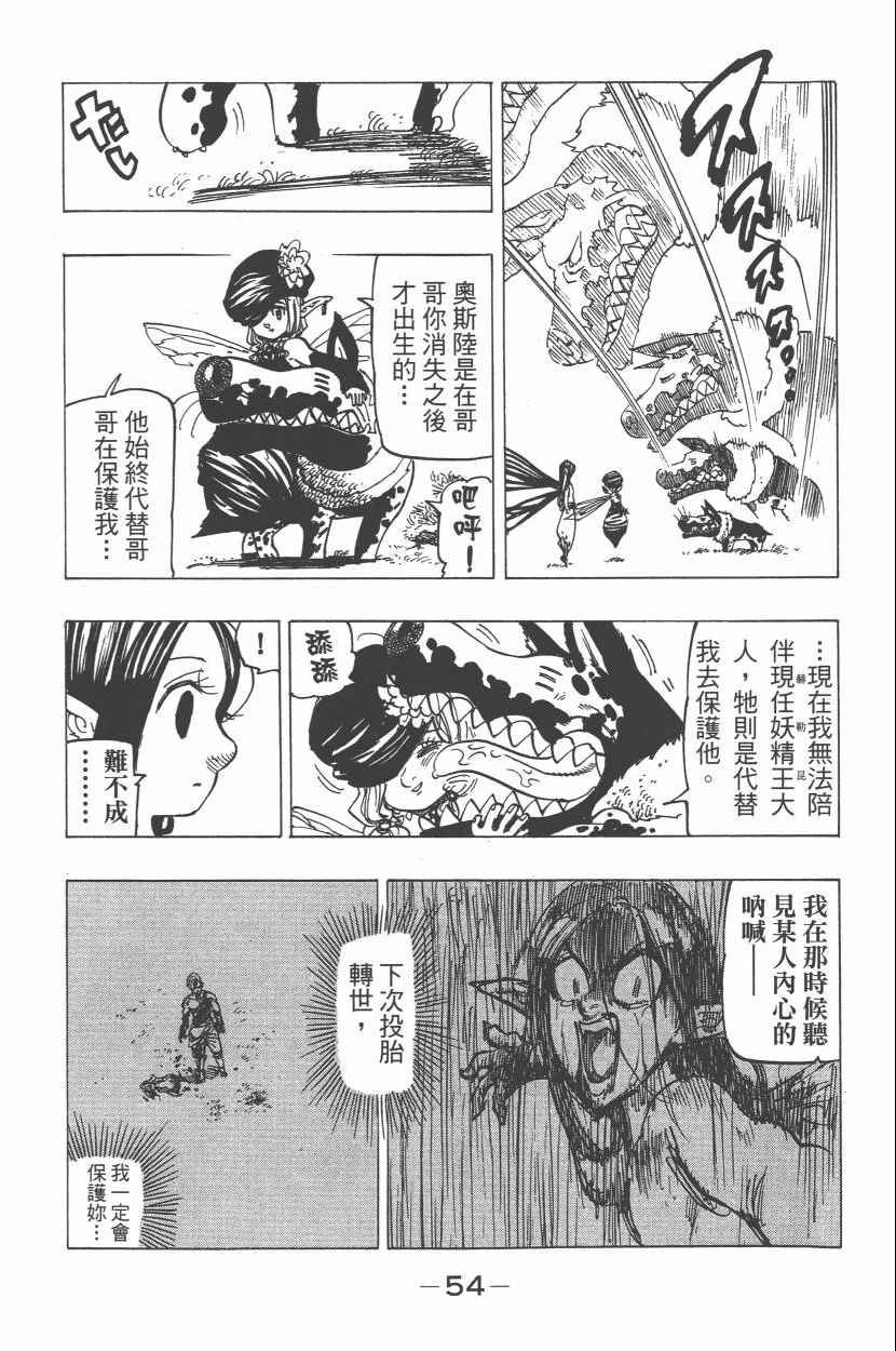 第27卷
