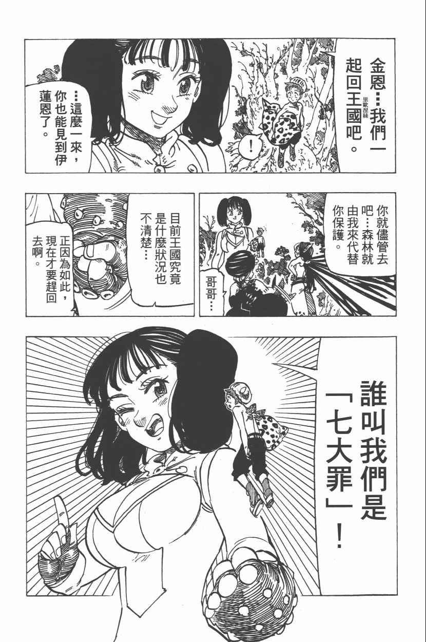 第27卷