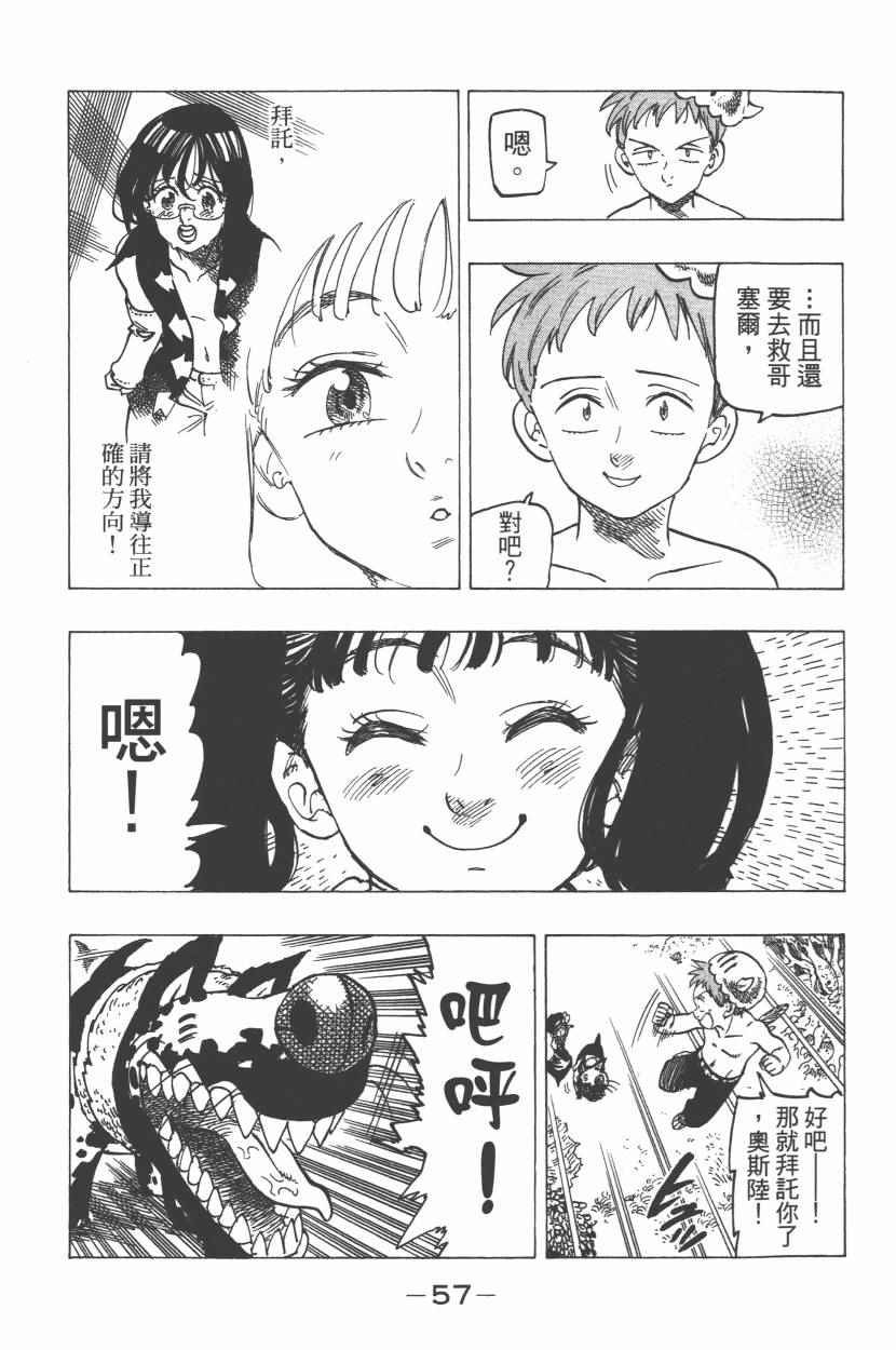第27卷