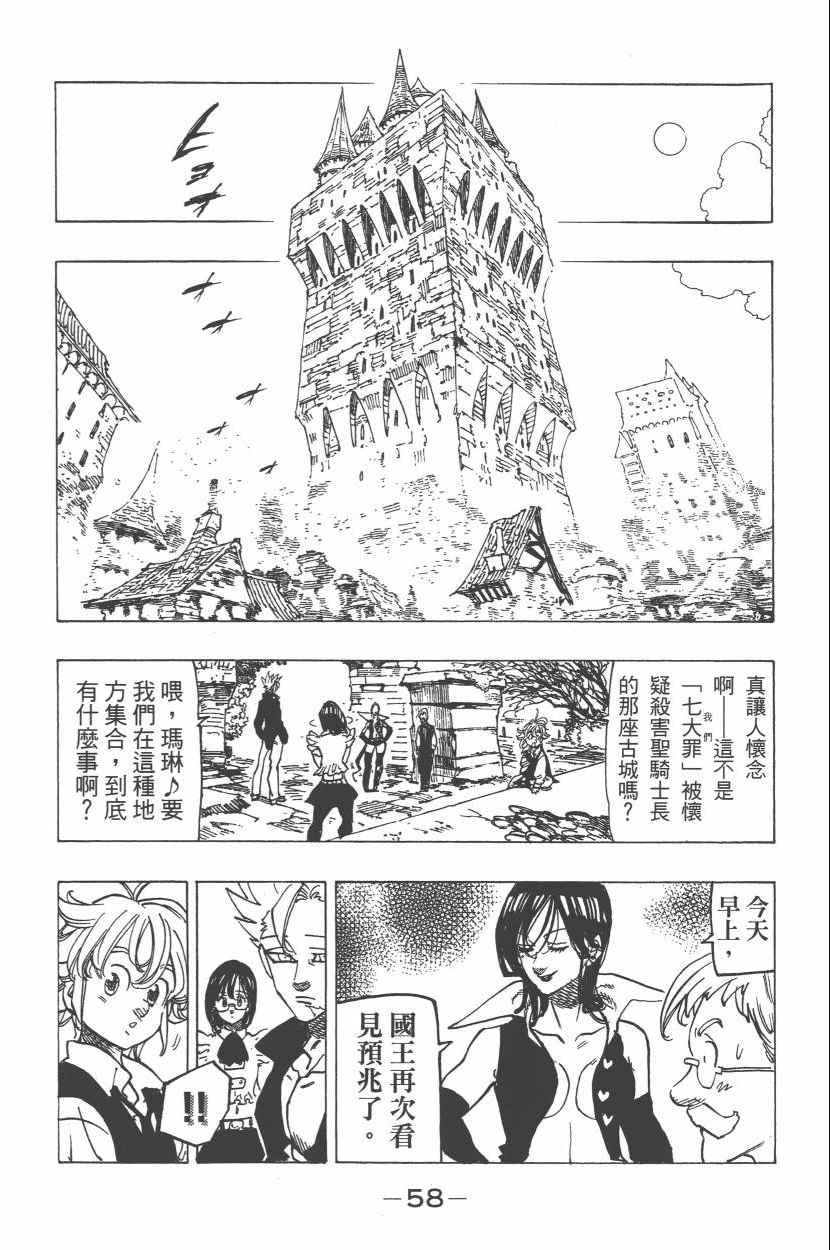 第27卷