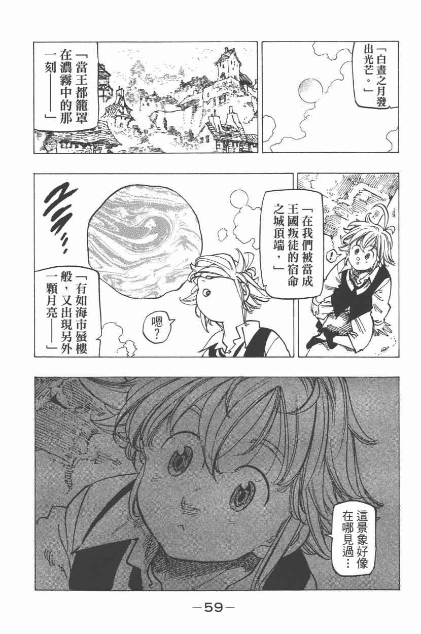第27卷