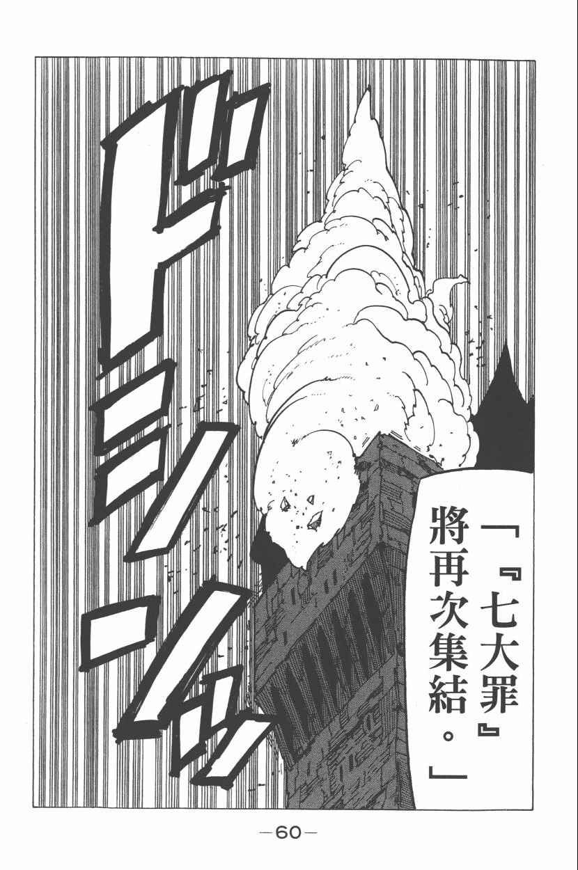 第27卷