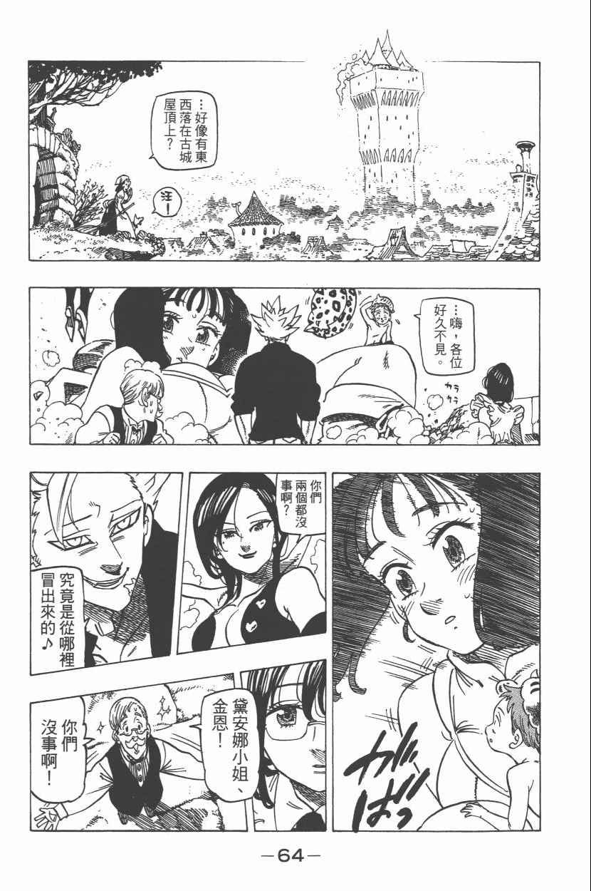 第27卷