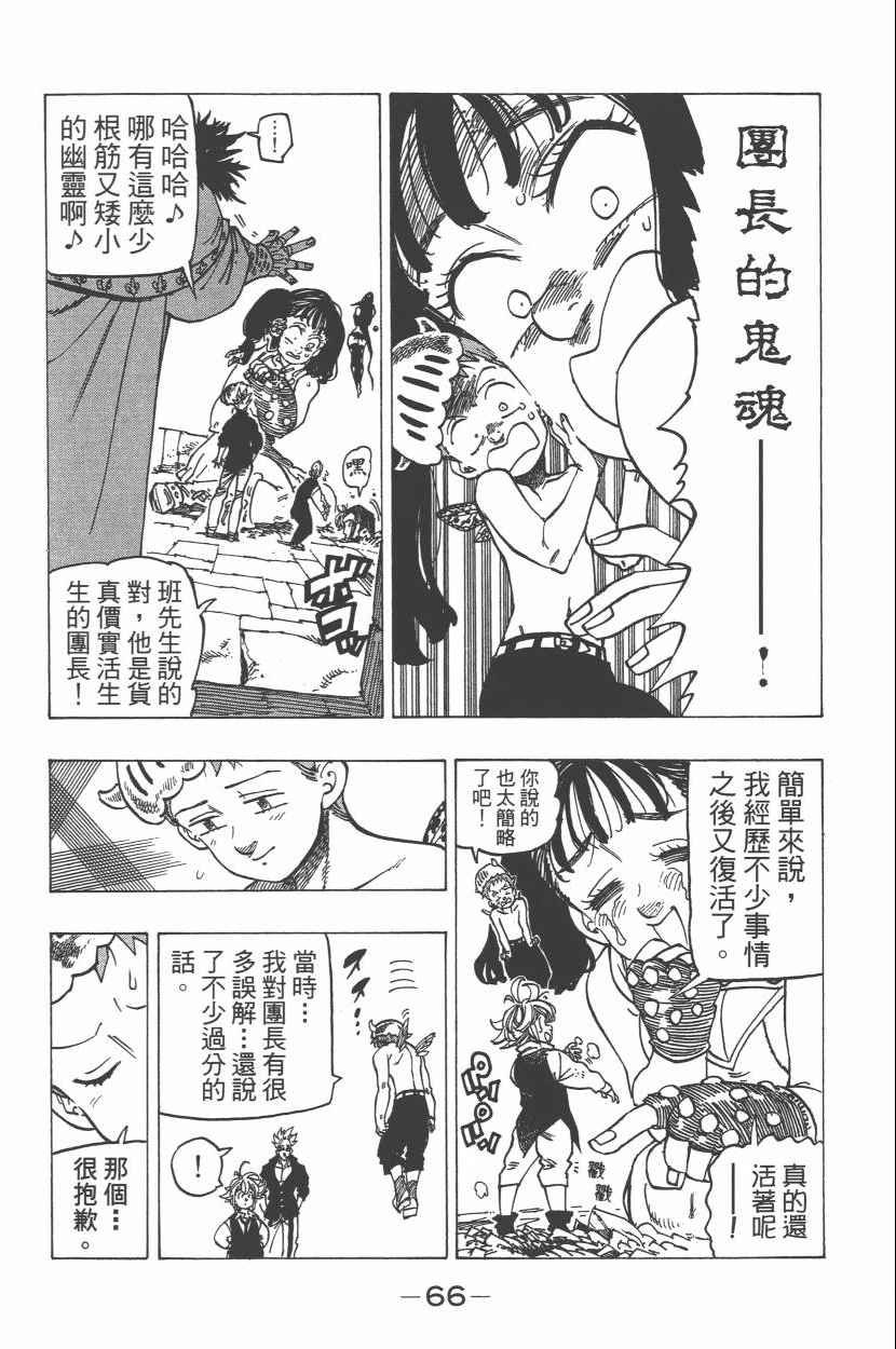 第27卷