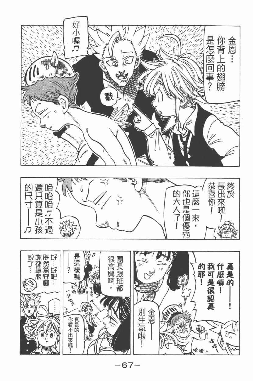 第27卷