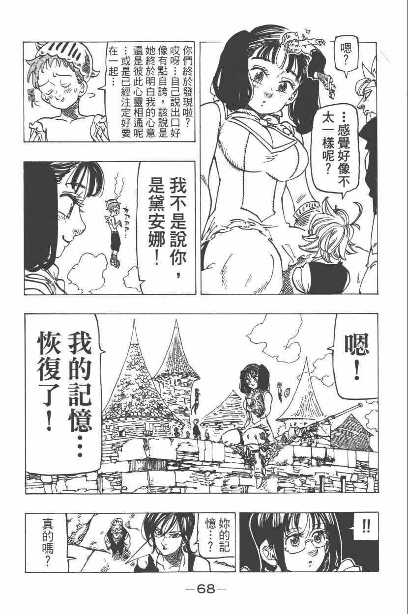 第27卷