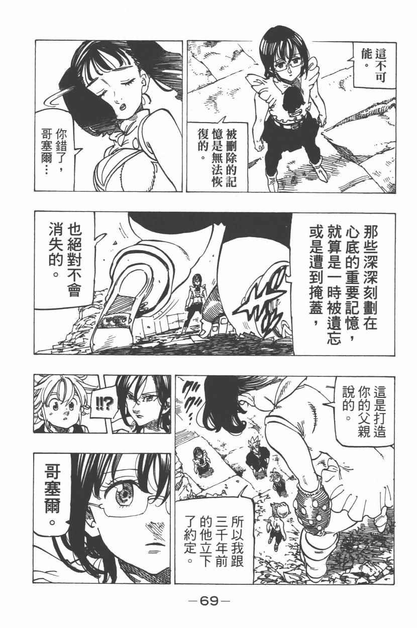 第27卷