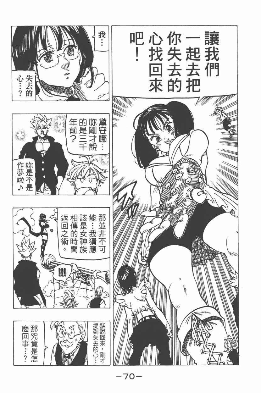 第27卷