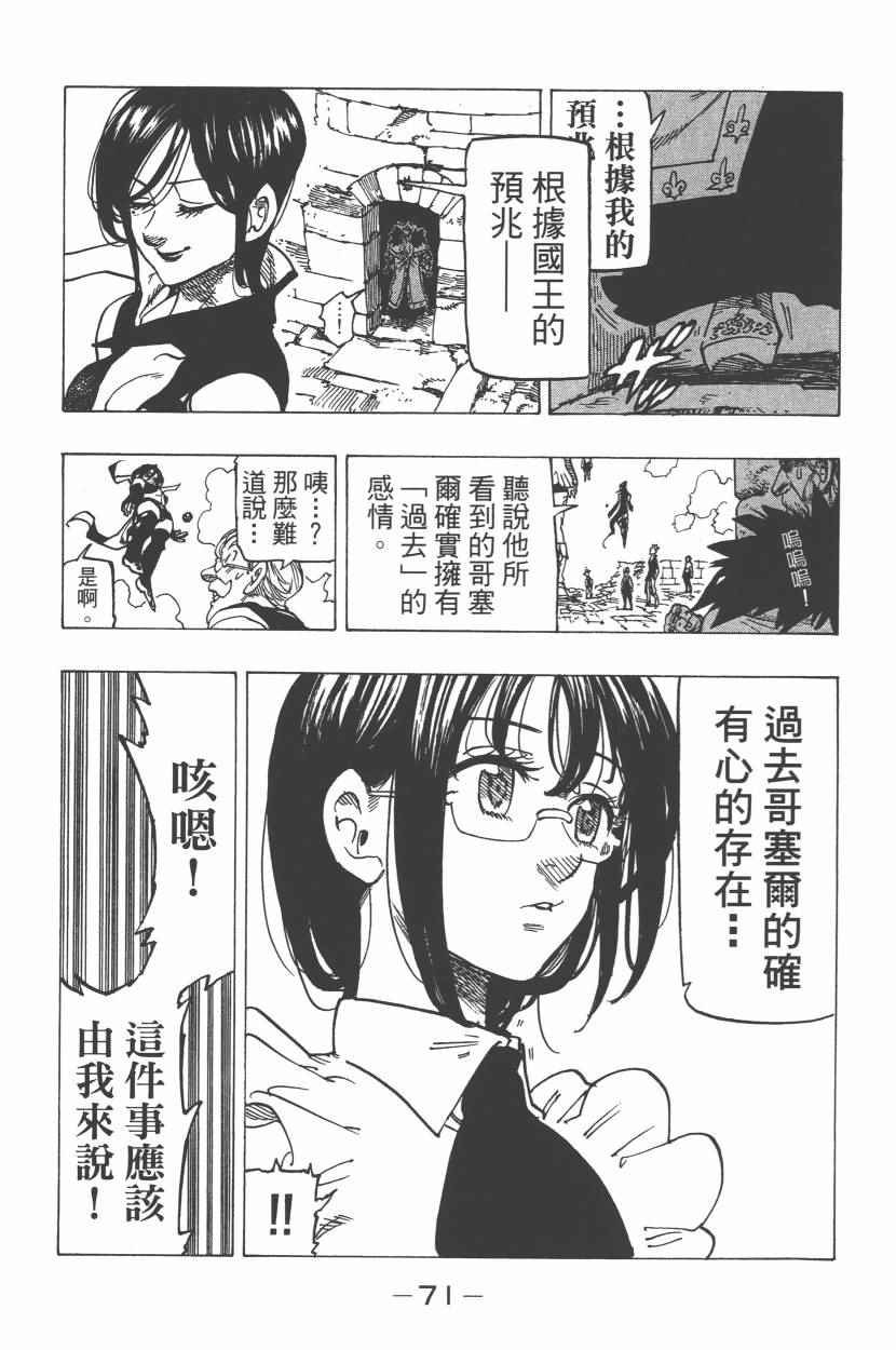 第27卷