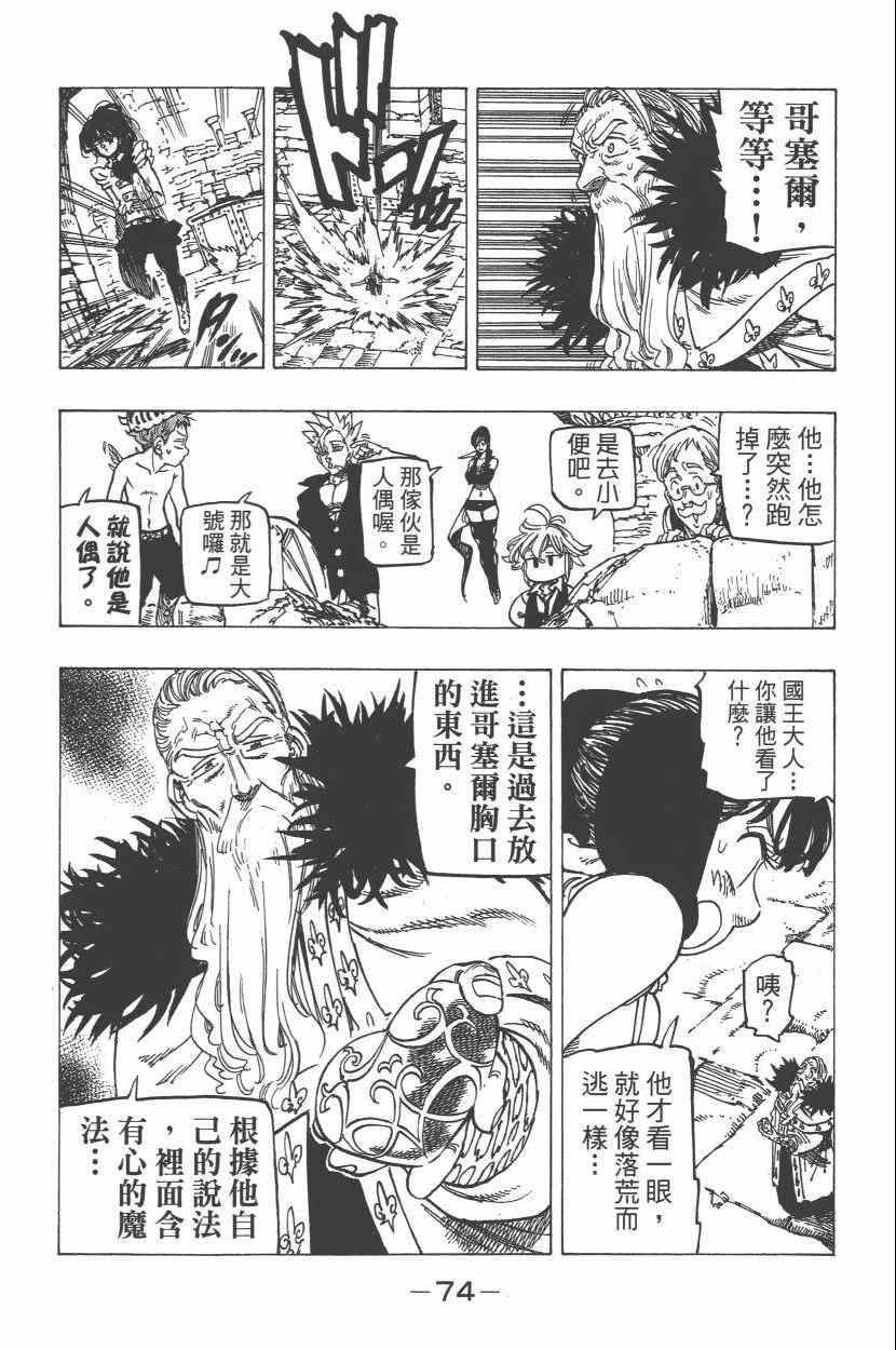 第27卷