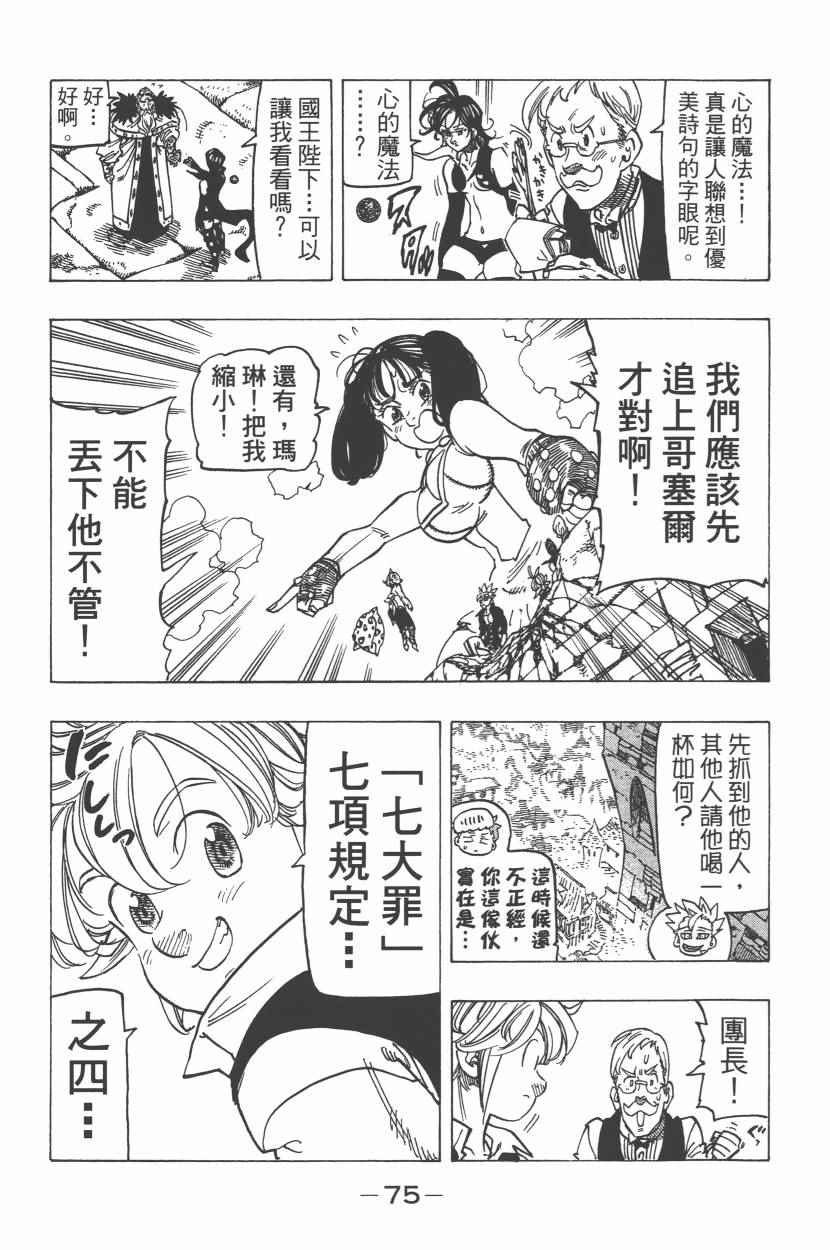 第27卷