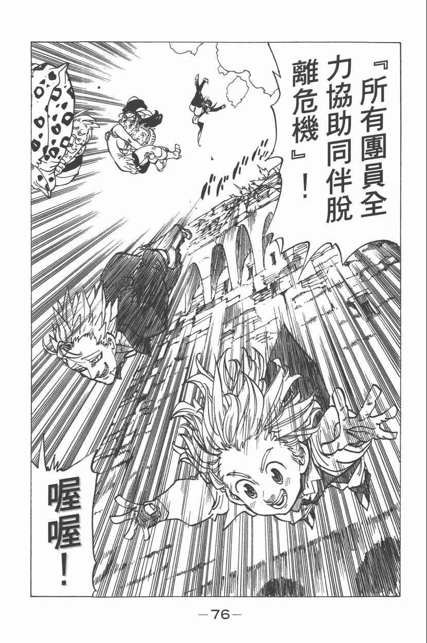 第27卷