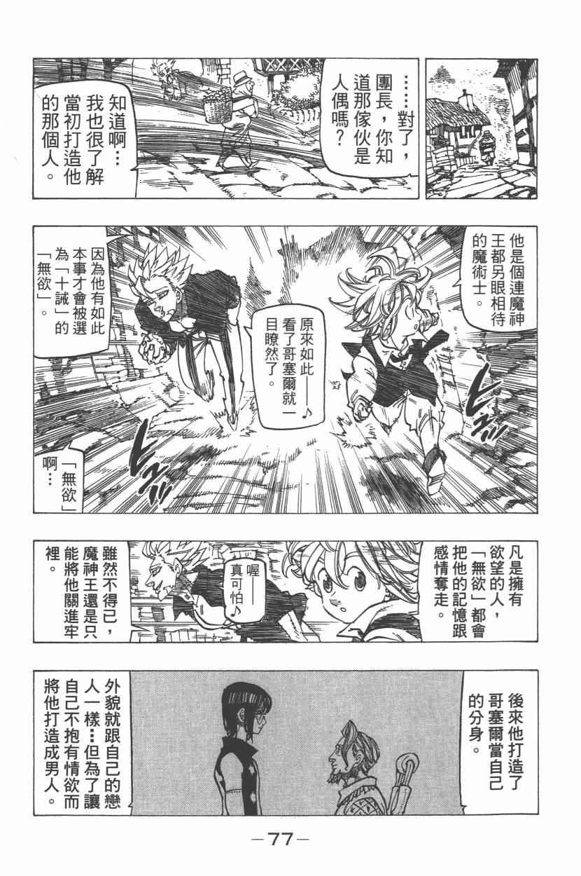 第27卷