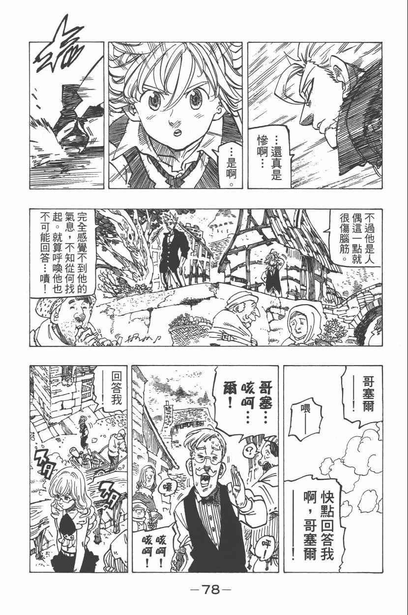 第27卷