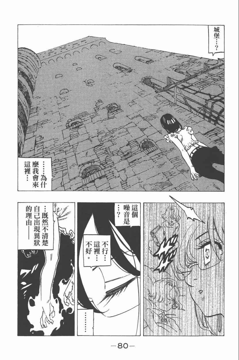 第27卷