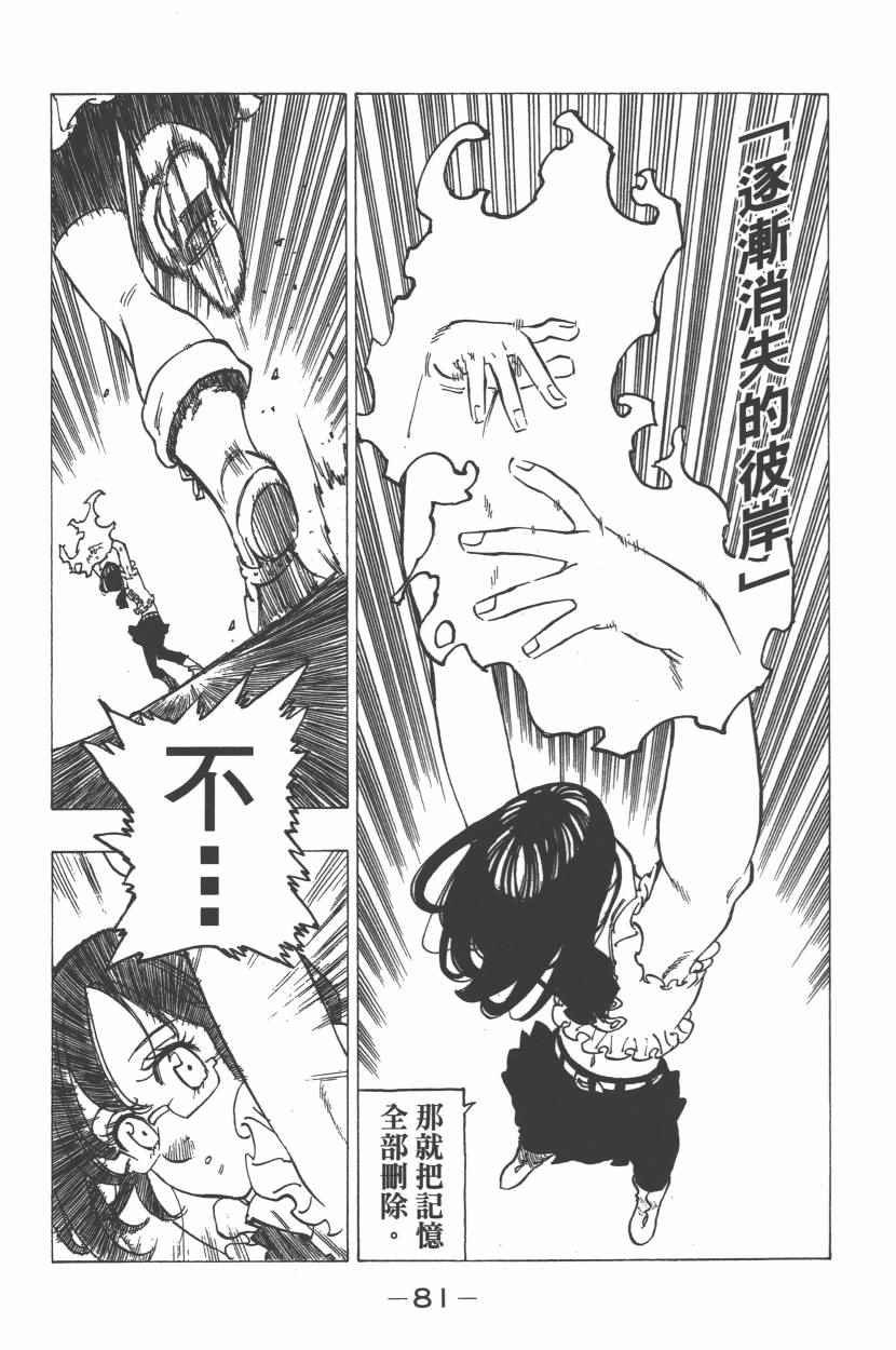 第27卷