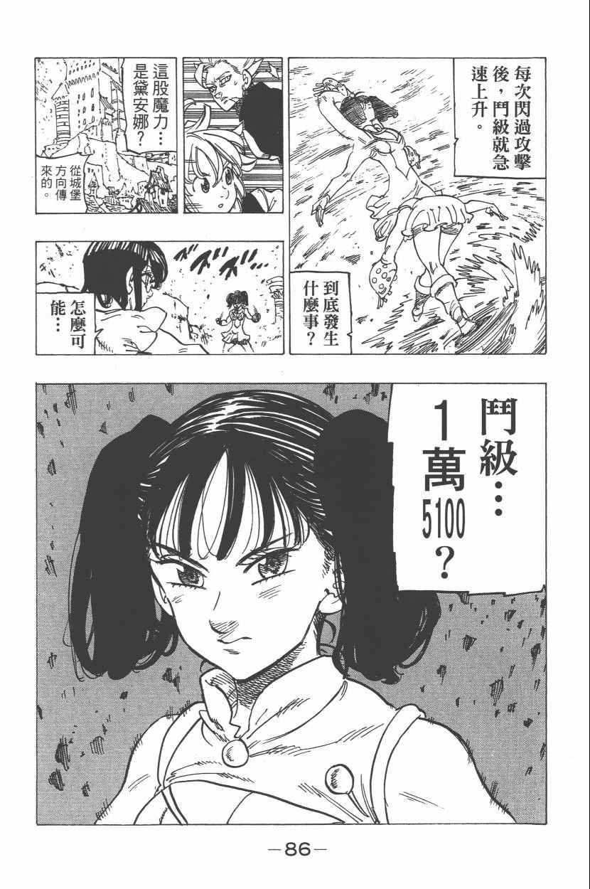 第27卷