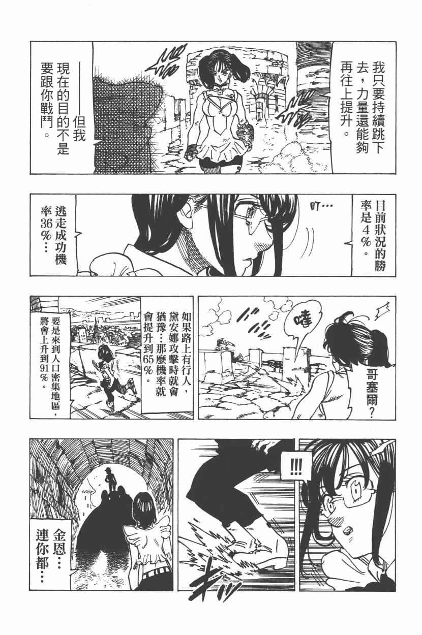 第27卷