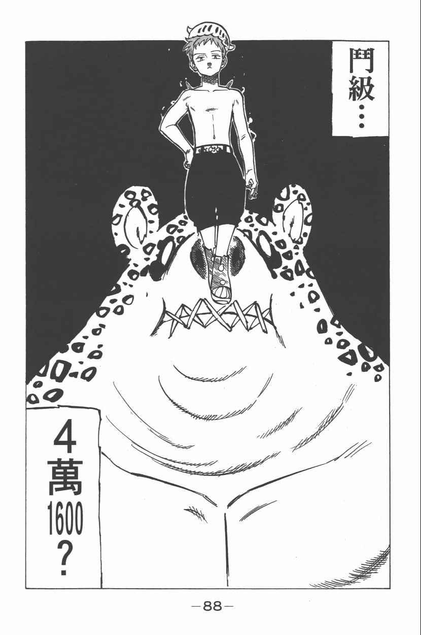 第27卷