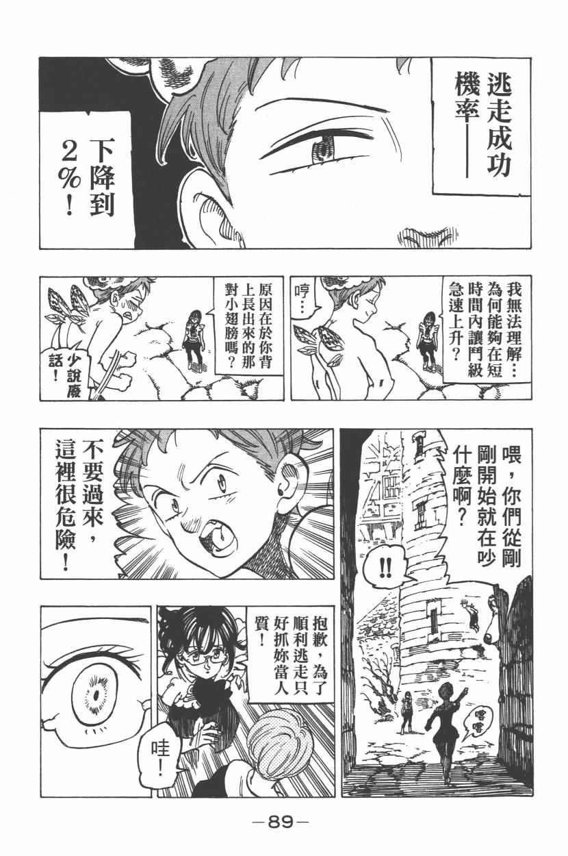 第27卷