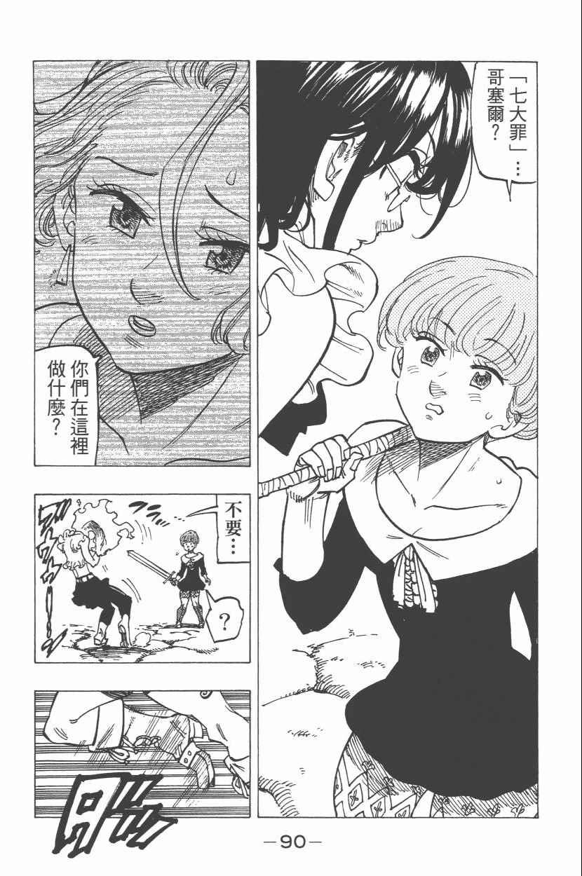 第27卷