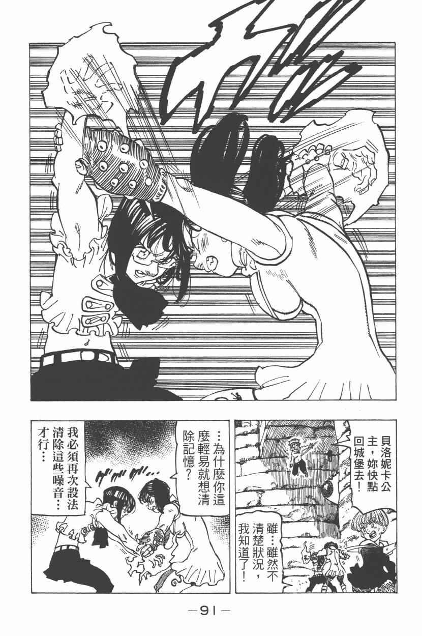 第27卷