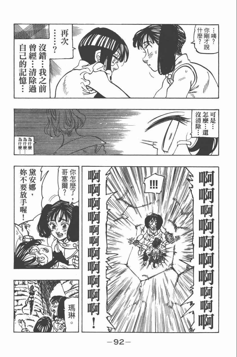 第27卷