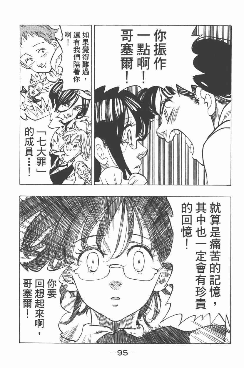 第27卷