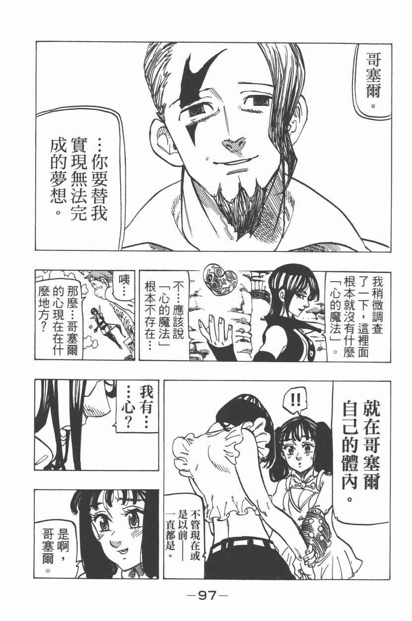 第27卷