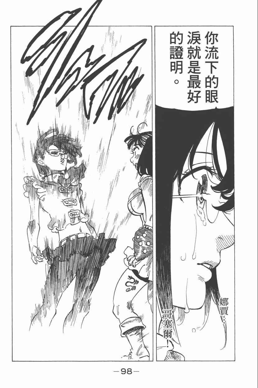 第27卷